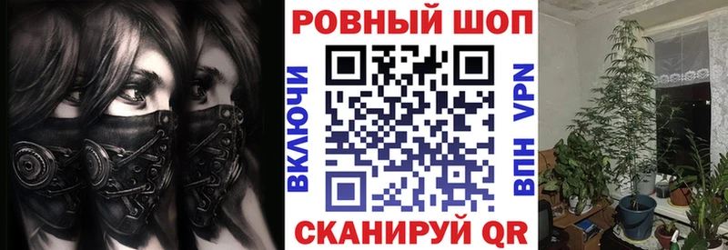 Хочу наркоту Анадырь COCAIN МАРИХУАНА Мефедрон АМФ ГАШ