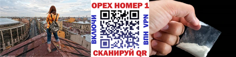 кракен   Анадырь  Cocaine VHQ  наркошоп 