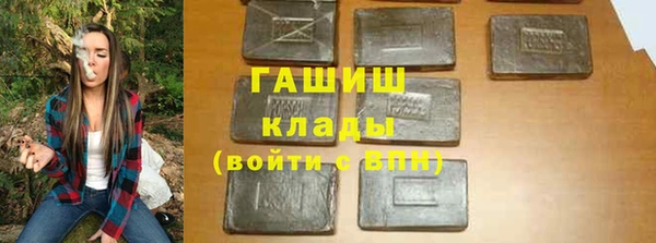 дурь Абинск