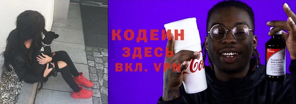 бутик Абаза
