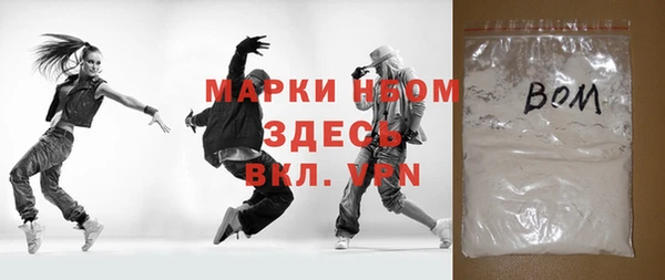 spice Алексеевка