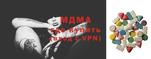 spice Алексеевка