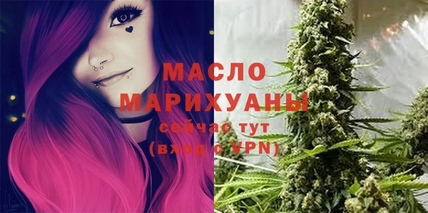 PSILOCYBIN Алзамай