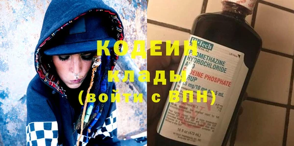 бутик Абаза