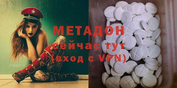 spice Алексеевка