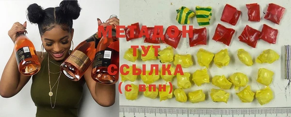 spice Алексеевка