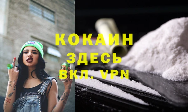 spice Алексеевка