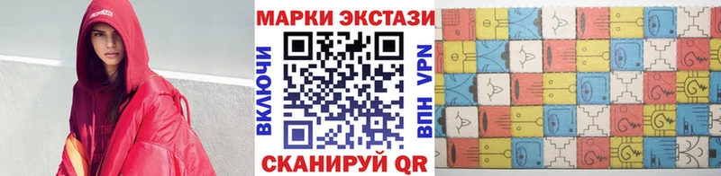 Марки NBOMe 1500мкг  кракен tor  Анадырь 